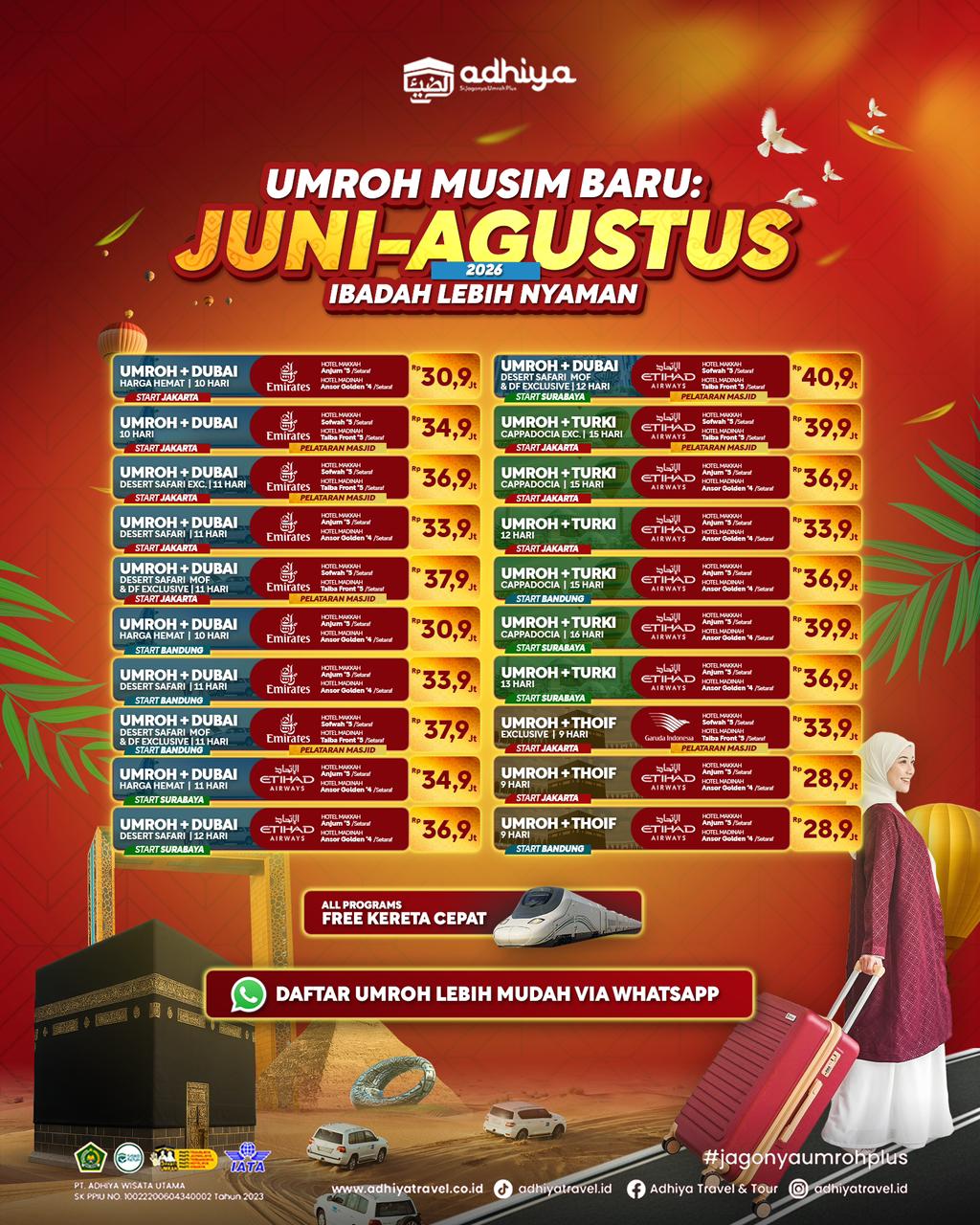WhatsApp Image 2025-12-19 at 14.29.44